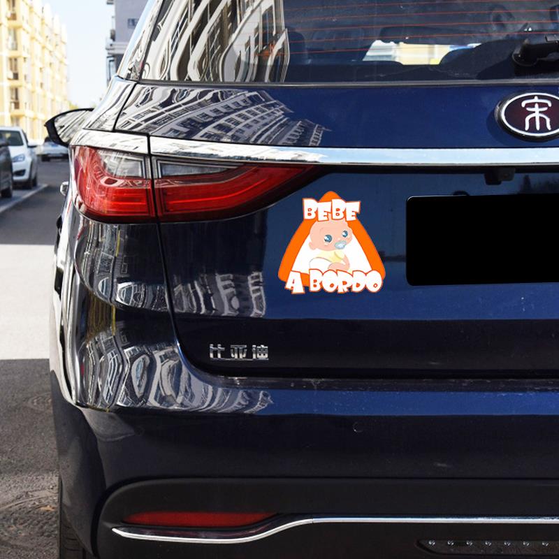 baby on board sticker baby on board sticker