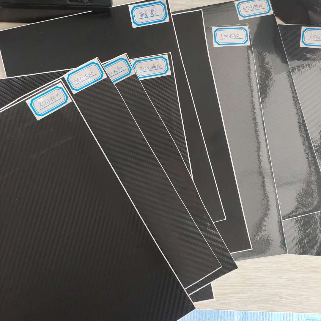 carbon fiber sticker