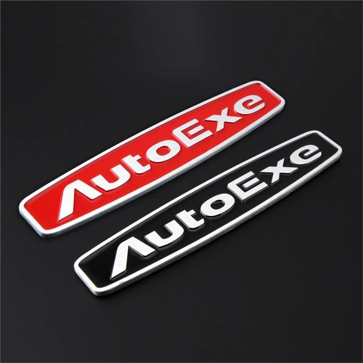 AutoExe สัญลักษณ์