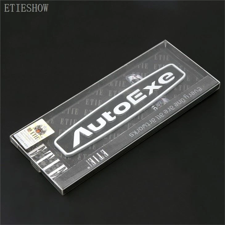 AutoExe Emblem