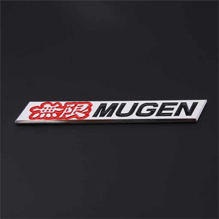 สัญลักษณ์ MUGEN