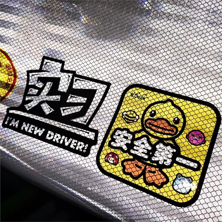 Diamond Reflective Sticker