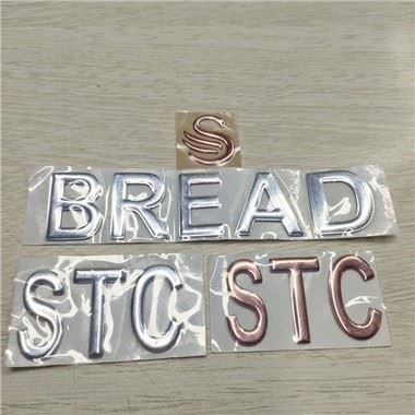สติ๊กเกอร์ 3D PVC Chrome