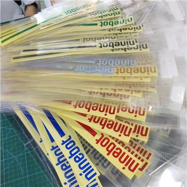 สติ๊กเกอร์ไดคัทกลางแจ้ง