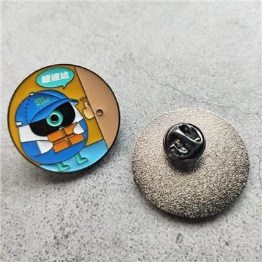 ปักหมุดป้าย