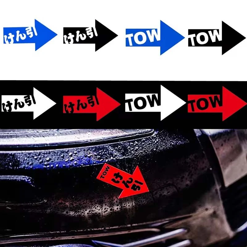 TOW Decal Hook Arrow Vinyl Sticker