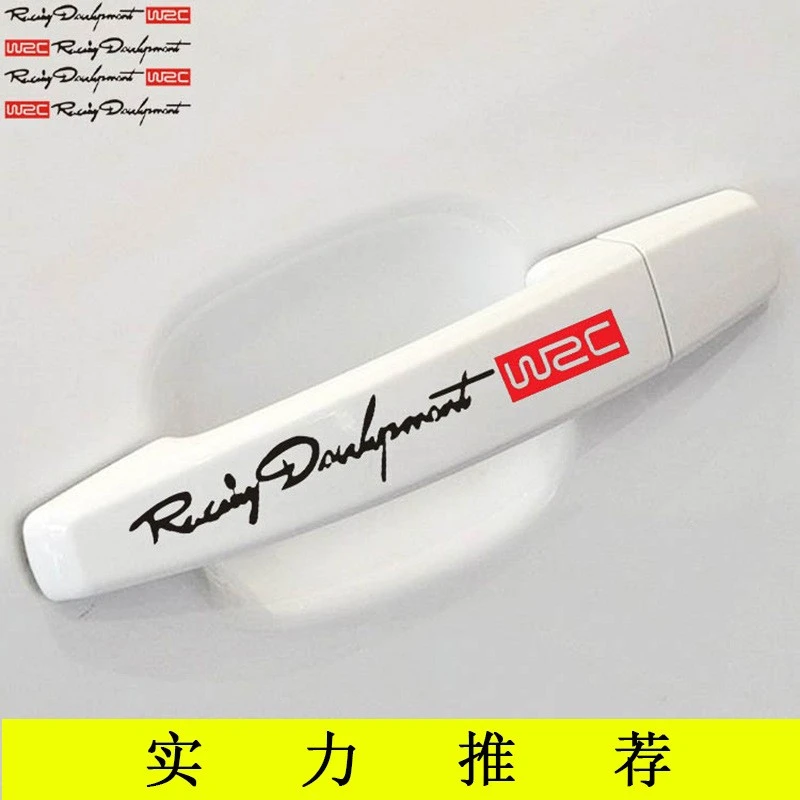 Car Handle Sticker Rally Development Letters