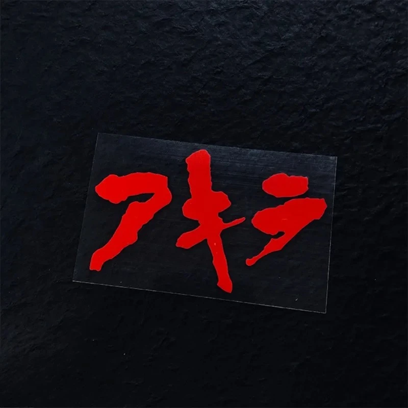 1PC JDM Akira Motorcycle Stickers กันน้ำกันน้ำ