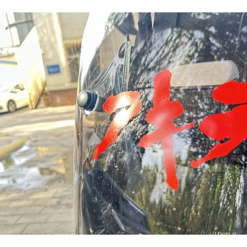 1PC JDM AKIRA Motorcycle Stickers Waterproof suppliers