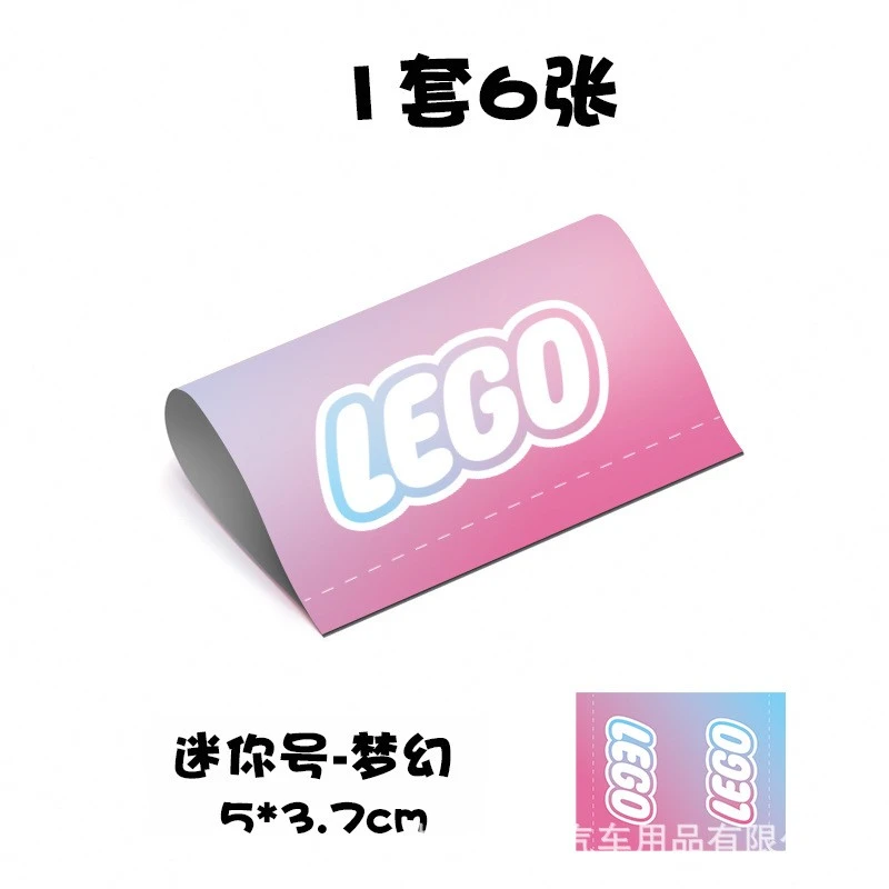 Washing Sticker KFC Logo Car Car Label Tag
