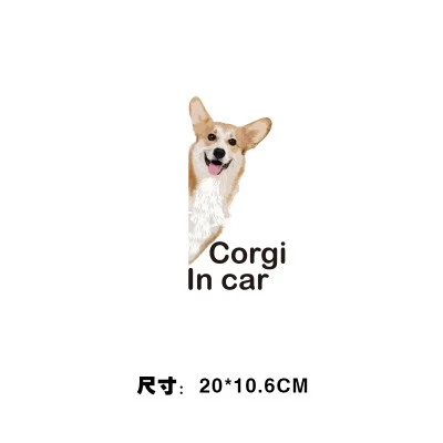 Car Body Window Animal Decal Sticker