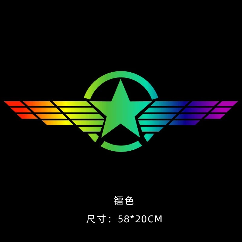 Wing Star Car Body Vniyl Label