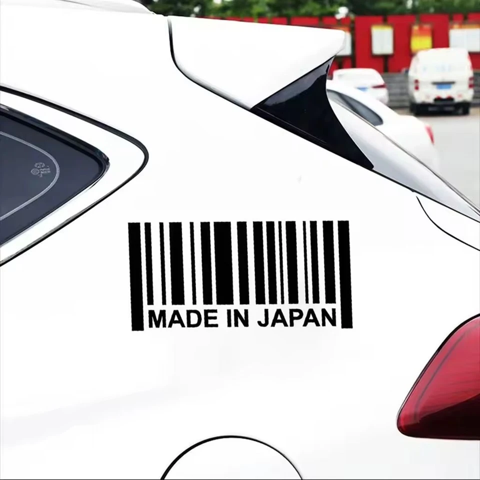 Made In Japan Text Decal Sticker