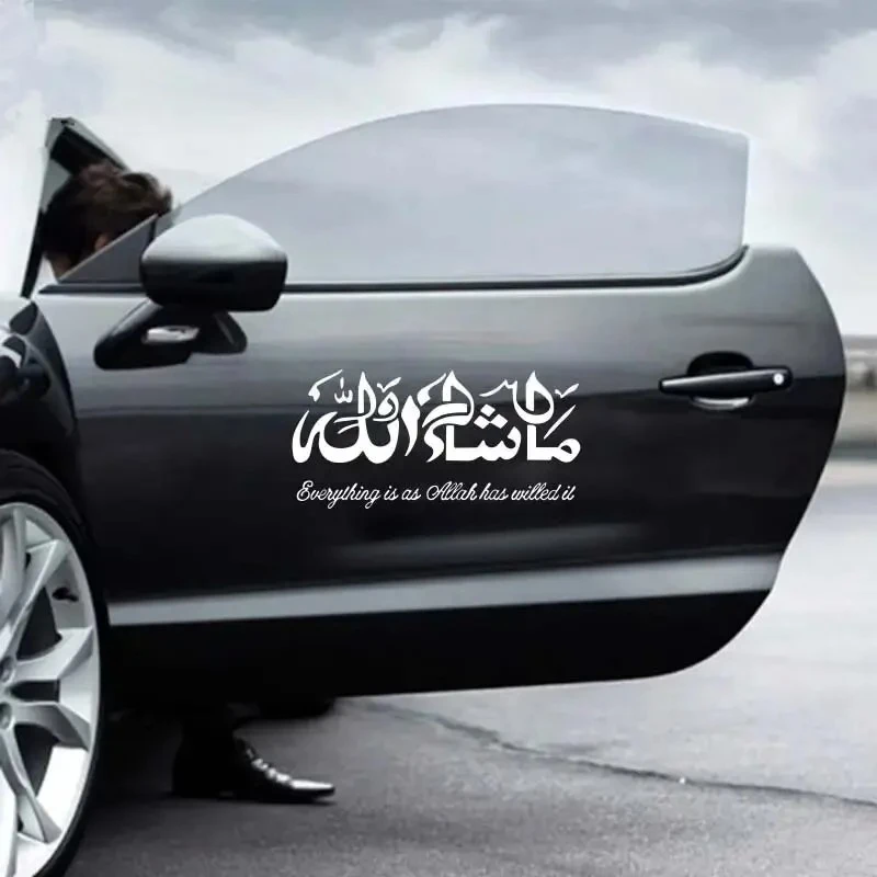 Masha Allah Art Creative Car Stickers factory