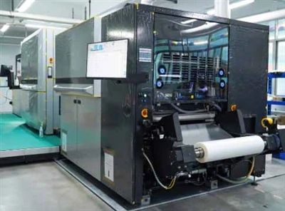 การตอบสนองอย่างรวดเร็วด้านบรรจุภัณฑ์แบบกำหนดเอง - ETIE CREATIVE Digital Print...