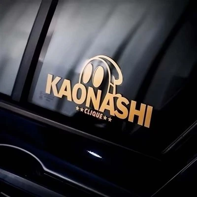 Kaonashi JDM รถมอเตอร์ไซค์ไฟฟ้า