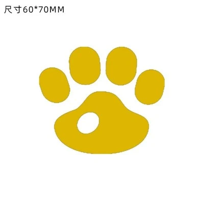 สติ๊กเกอร์การ์ตูนรอยเท้าสัตว์ทุกสี