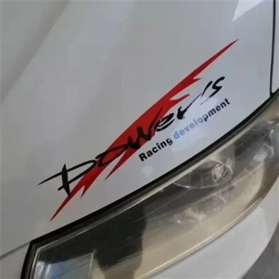 สติ๊กเกอร์โคมไฟแห่งพลัง