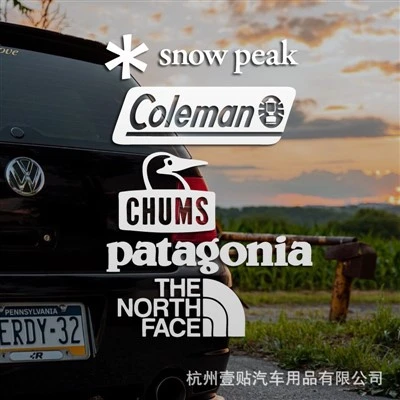Countrycross Sticker สติ๊กเกอร์ติดตัวถังรถยนต์ สั่งทำพิเศษ