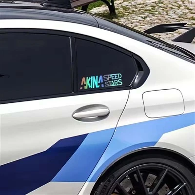 เริ่มต้น d akina speedstars รถสติ๊กเกอร์