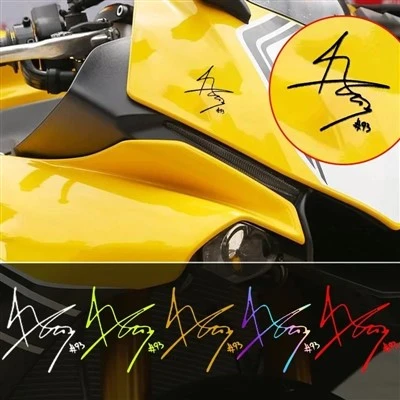Moto GP Racer #93 สติกเกอร์ลายเซ็น