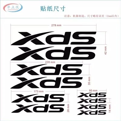 ชุดสติ๊กเกอร์ XDS
